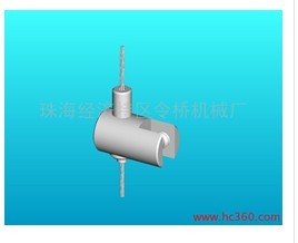 供应吊码OCVS垂直单面吊 